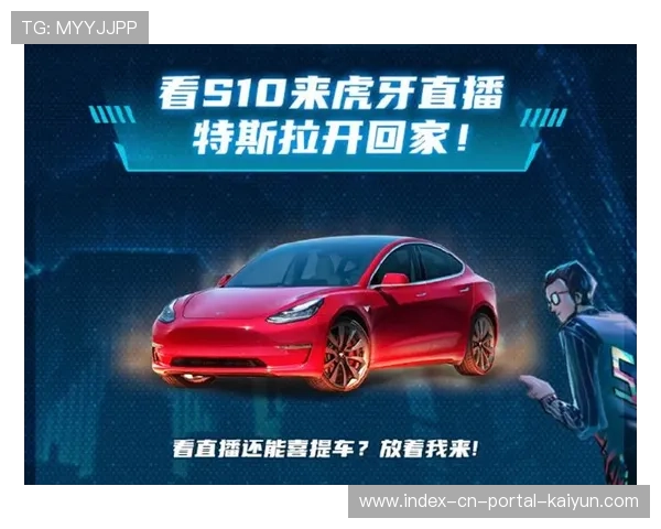 开放式空间视频协议确立 解决现阶段跨品牌设备观赛适配难题