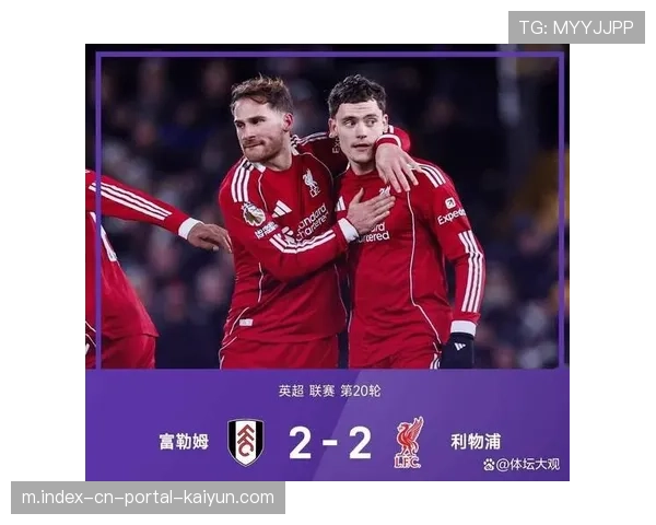 纽卡排名第12仍获种子位 英超红利持续释放